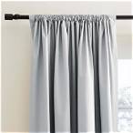 what are slot top curtains